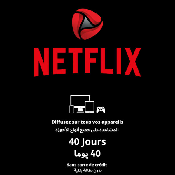 netflix 40j